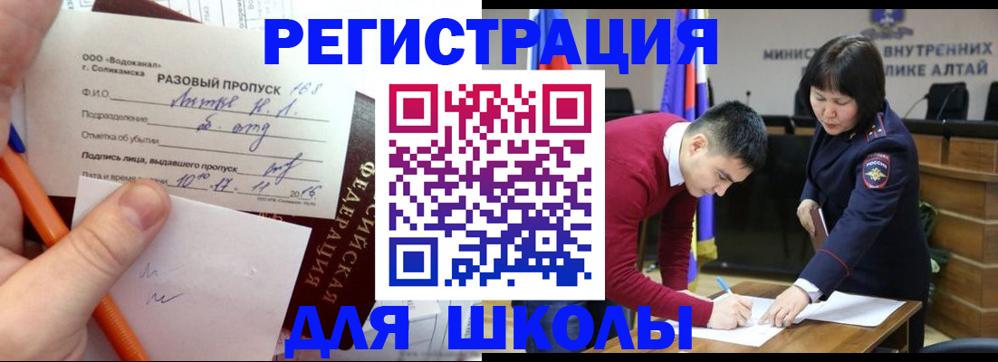 форма 3 в Карачеве